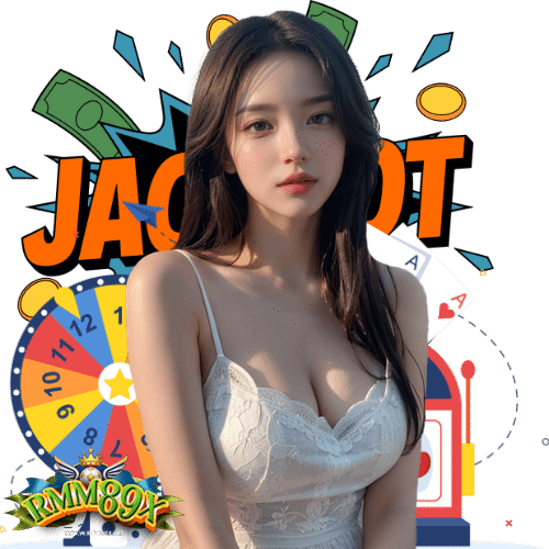 rmm89x ไม่ผ่านเอเย่นต์